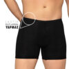 bamboo boxer shorts anti chafing black